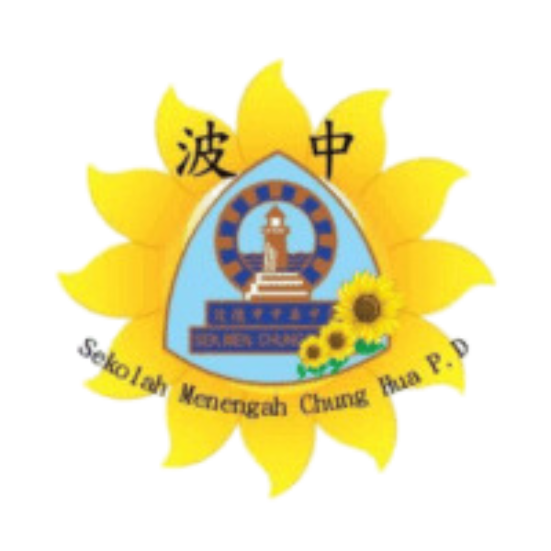Sekolah Menengah Chung Hua P.D.